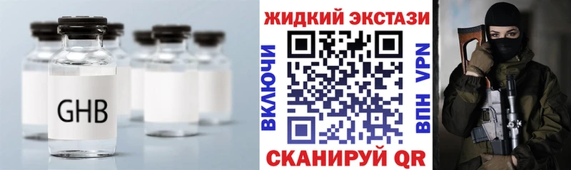 БУТИРАТ бутик  OMG зеркало  Вытегра 
