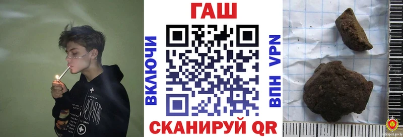ГАШ 40% ТГК  Вытегра 
