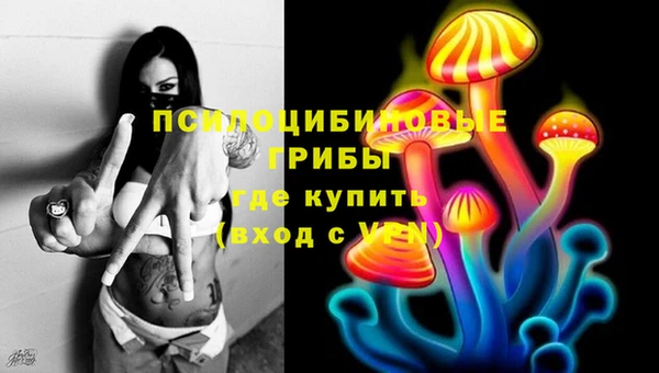 соль курить ск Валуйки