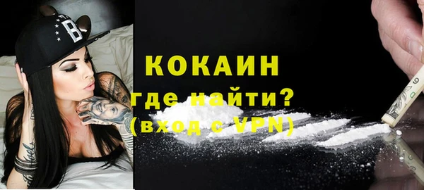 мет Приозерск