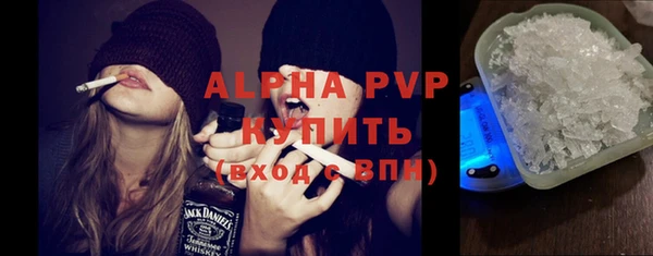 кокаин перу Пролетарск