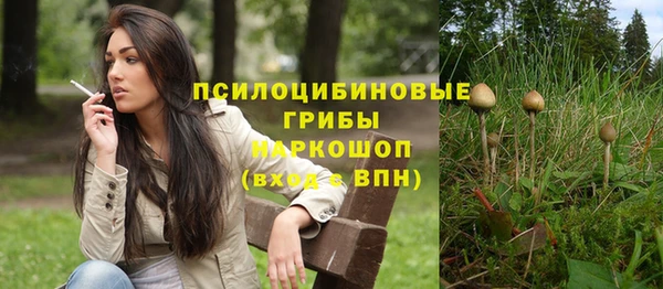скорость mdpv Абинск