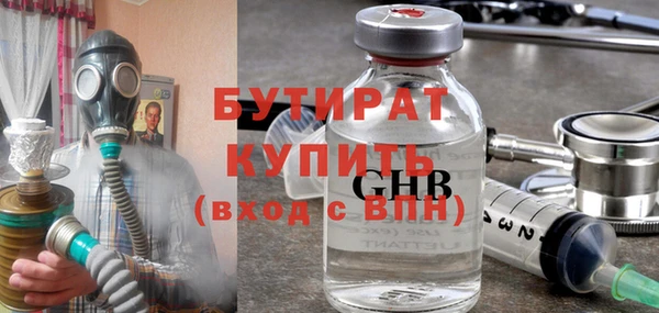кокаин перу Пролетарск