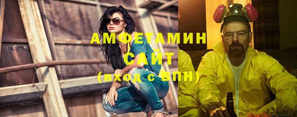 мет Приозерск