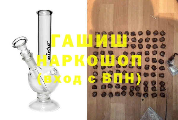 скорость mdpv Абинск