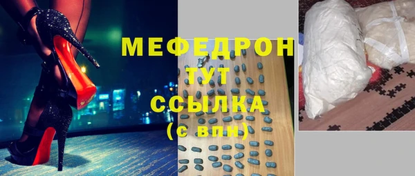 кокаин перу Пролетарск
