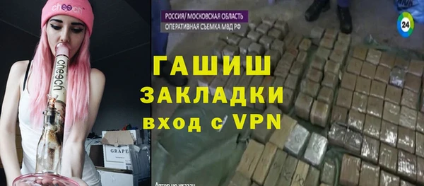 скорость mdpv Абинск